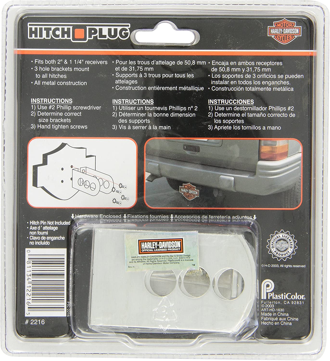 Bouchon d'attelage Harley-Davidson (2216)